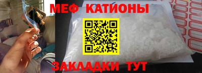 каннабис Можга