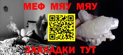 каннабис Можга