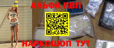 каннабис Можга