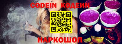 амф Моздок