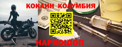 каннабис Можга