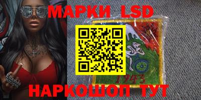 каннабис Можга
