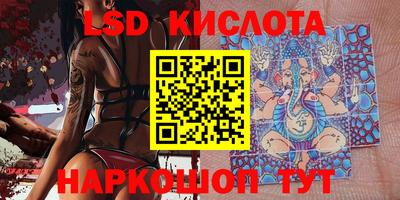каннабис Можга