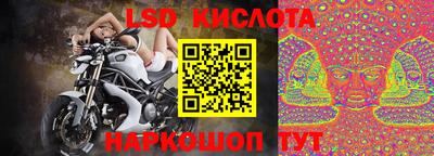 бошки Нальчик