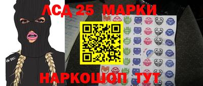 каннабис Можга