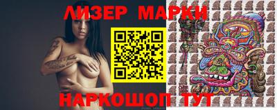 каннабис Можга