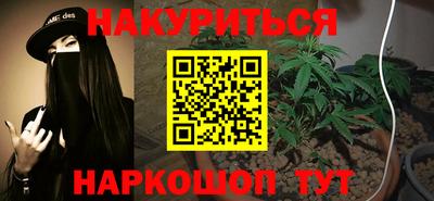 амф Моздок