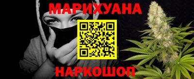 кокаин колумбия Нарткала