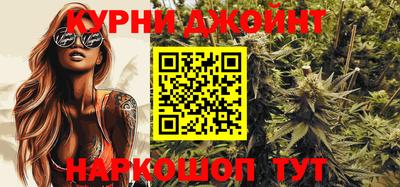 амф Моздок