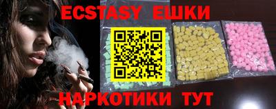 амф Моздок