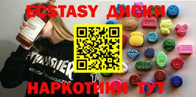кокаин колумбия Нарткала