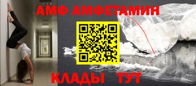 apvp Наро-Фоминск