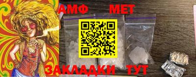 каннабис Можга