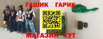 амф Моздок