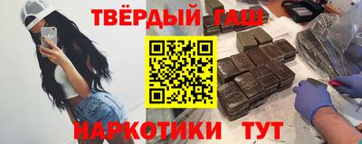 амф Моздок