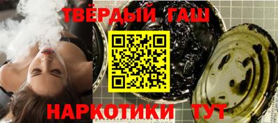амф Моздок