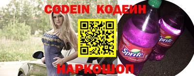 амф Моздок