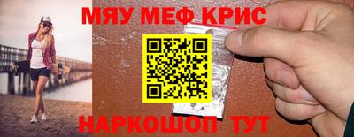 apvp Наро-Фоминск