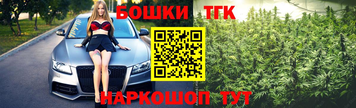 Марихуана SATIVA & INDICA Урюпинск